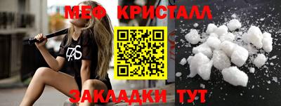 ALPHA PVP Ирбит