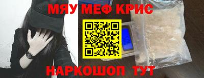 ГАЛЛЮЦИНОГЕННЫЕ ГРИБЫ Жуковский