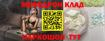 ГАЛЛЮЦИНОГЕННЫЕ ГРИБЫ Жуковский