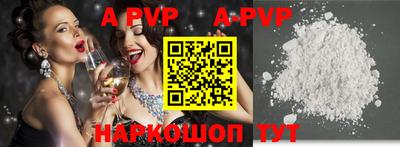 ГАЛЛЮЦИНОГЕННЫЕ ГРИБЫ Жуковский