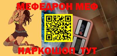 ГАЛЛЮЦИНОГЕННЫЕ ГРИБЫ Жуковский
