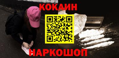 ALPHA PVP Ирбит