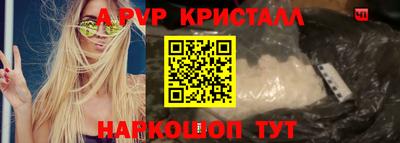 дмт Заводоуковск