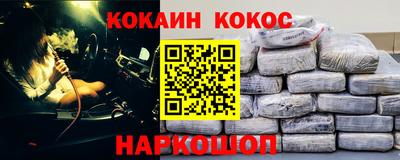 крисы Заволжье