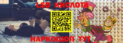крисы Заволжье