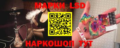 крисы Заволжье