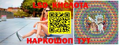 крисы Заволжье