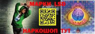 крисы Заволжье