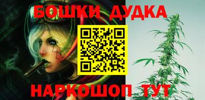 ГАЛЛЮЦИНОГЕННЫЕ ГРИБЫ Жуковский