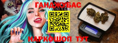 соль ск Изобильный