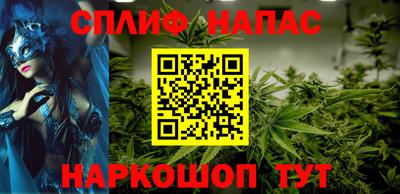 ГАЛЛЮЦИНОГЕННЫЕ ГРИБЫ Жуковский