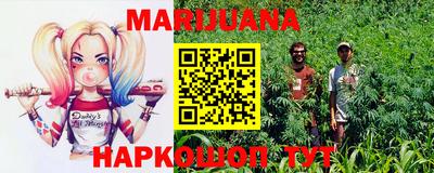 ГАЛЛЮЦИНОГЕННЫЕ ГРИБЫ Жуковский