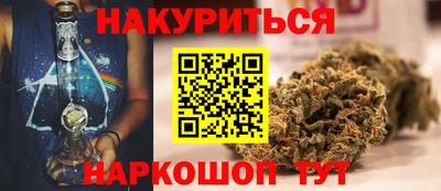 дмт Заводоуковск