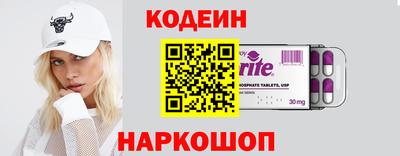 крисы Заволжье