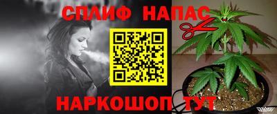 ГАЛЛЮЦИНОГЕННЫЕ ГРИБЫ Жуковский