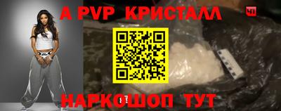 ГАЛЛЮЦИНОГЕННЫЕ ГРИБЫ Жуковский
