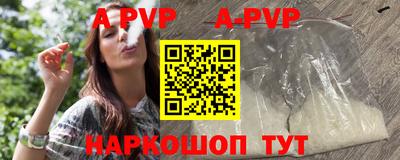 ГАЛЛЮЦИНОГЕННЫЕ ГРИБЫ Жуковский