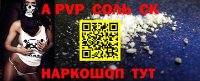 дмт Заводоуковск