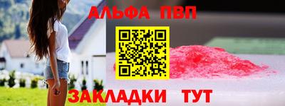 дмт Заводоуковск