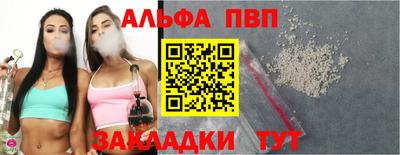 дмт Заводоуковск