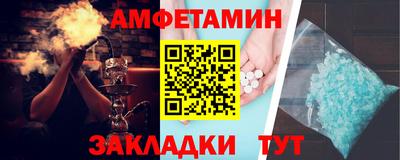ГАЛЛЮЦИНОГЕННЫЕ ГРИБЫ Жуковский