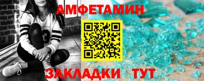 дмт Заводоуковск