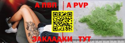 дмт Заводоуковск