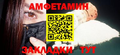 дмт Заводоуковск