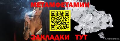 крисы Заволжье