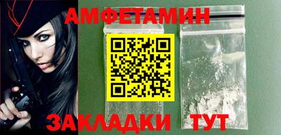 ГАЛЛЮЦИНОГЕННЫЕ ГРИБЫ Жуковский