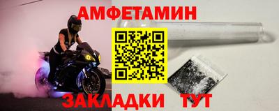 крисы Заволжье