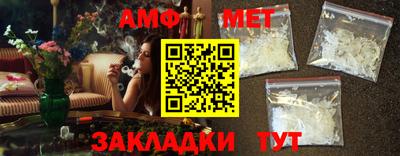 ГАЛЛЮЦИНОГЕННЫЕ ГРИБЫ Жуковский