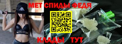 крисы Заволжье