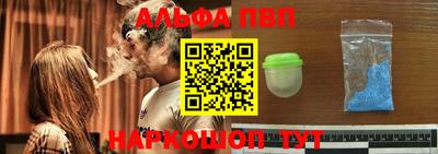 ГАЛЛЮЦИНОГЕННЫЕ ГРИБЫ Жуковский
