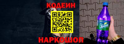 соль ск Изобильный