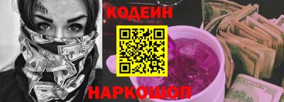 крисы Заволжье