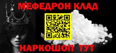 дмт Заводоуковск